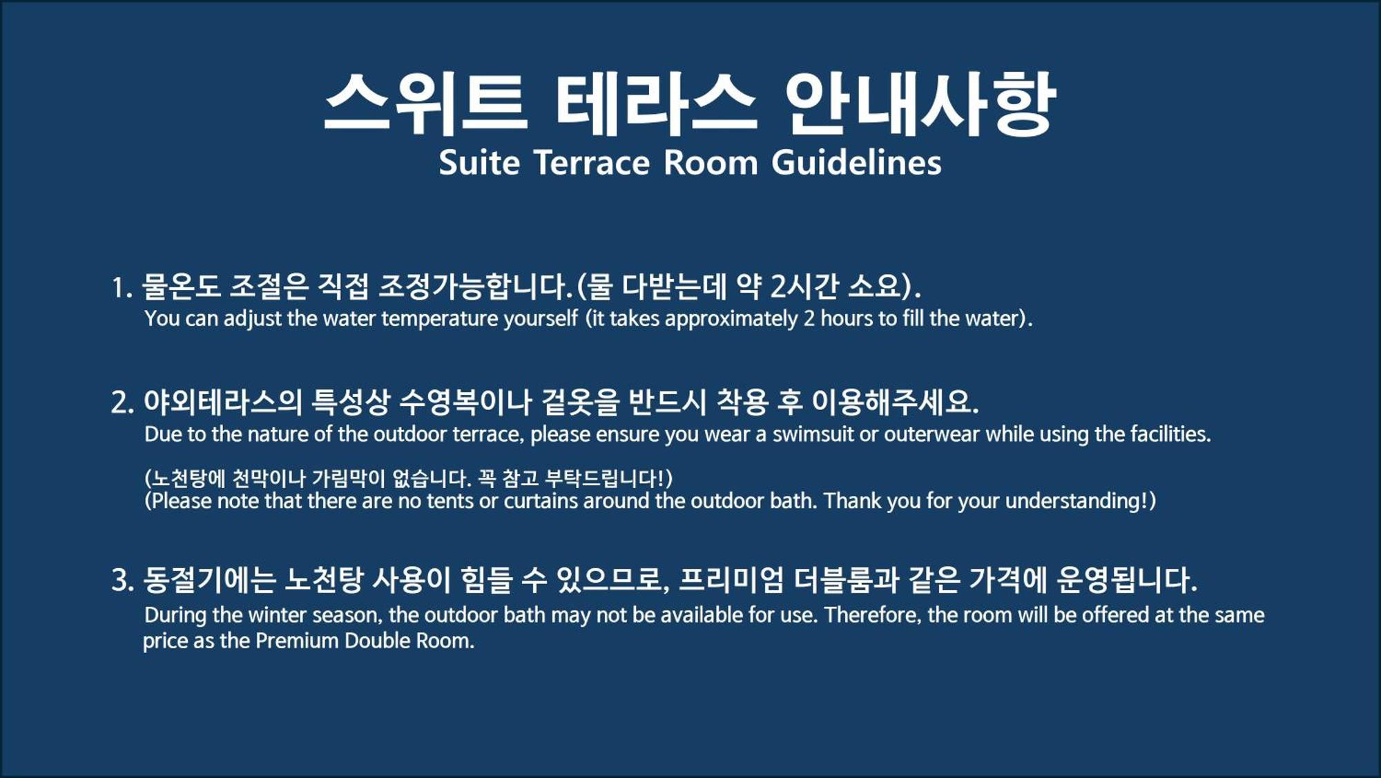 גייאונגג'ו Denbasta Hotel Heritage מראה חיצוני תמונה